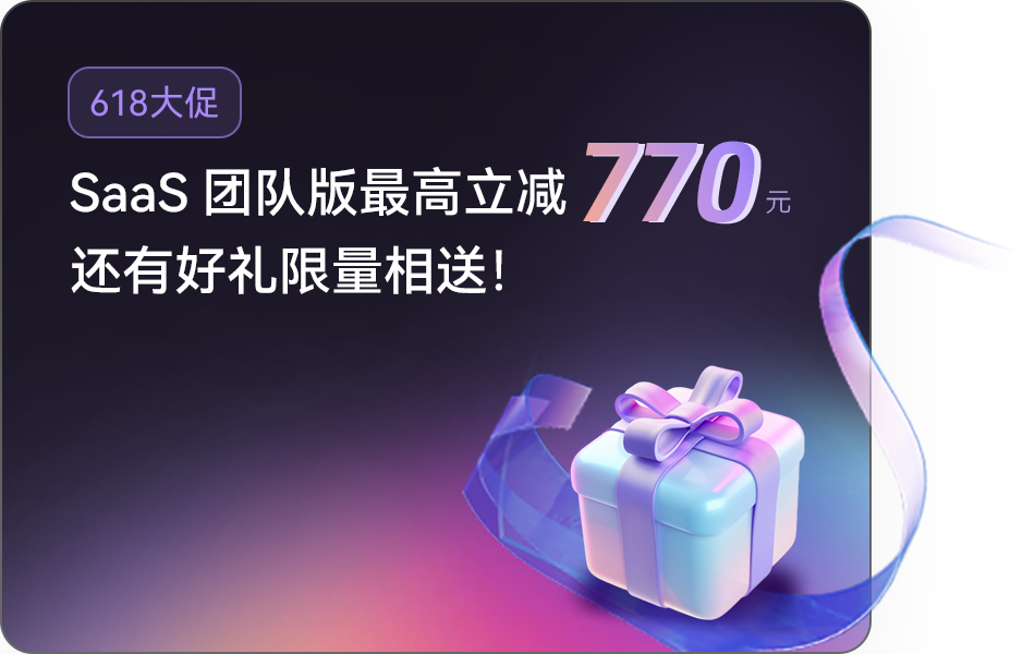 组-32-拷贝.png