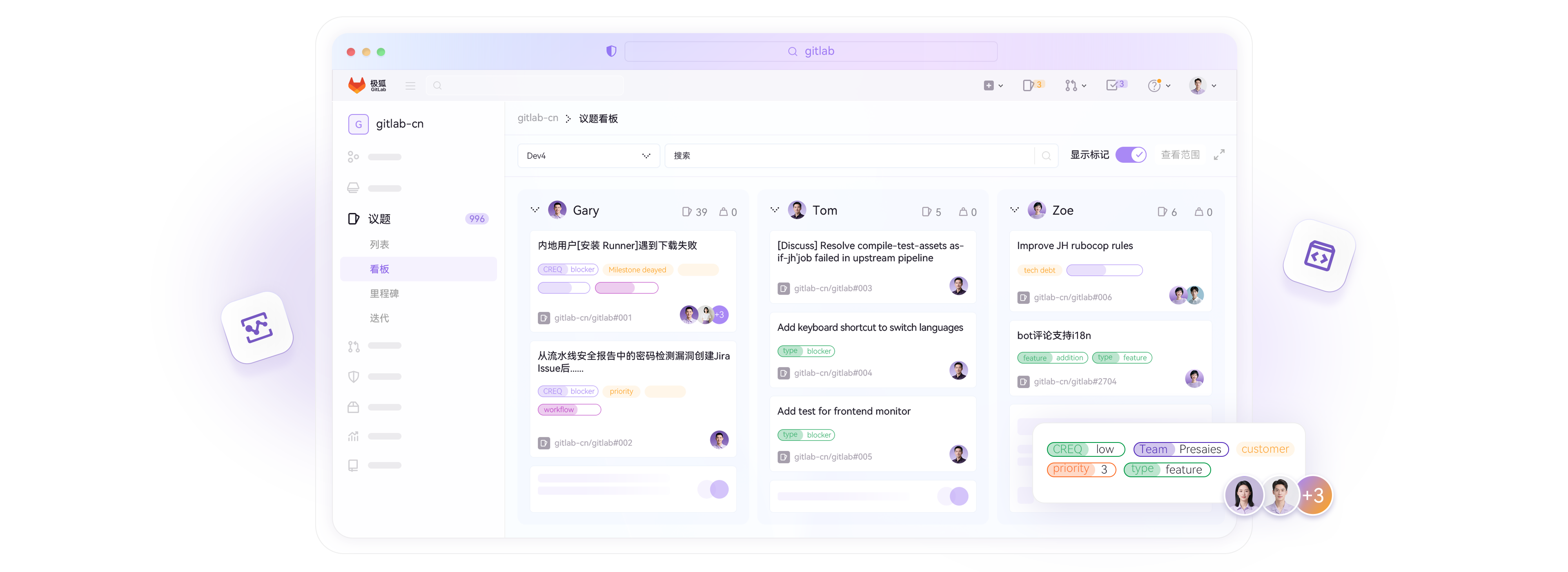 私有化部署专业版