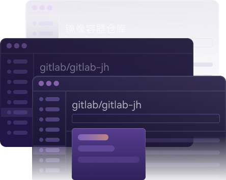 制品管理