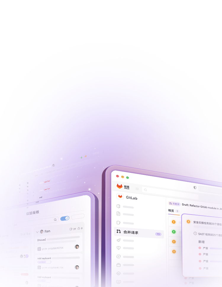 移动端-私有化部署.png