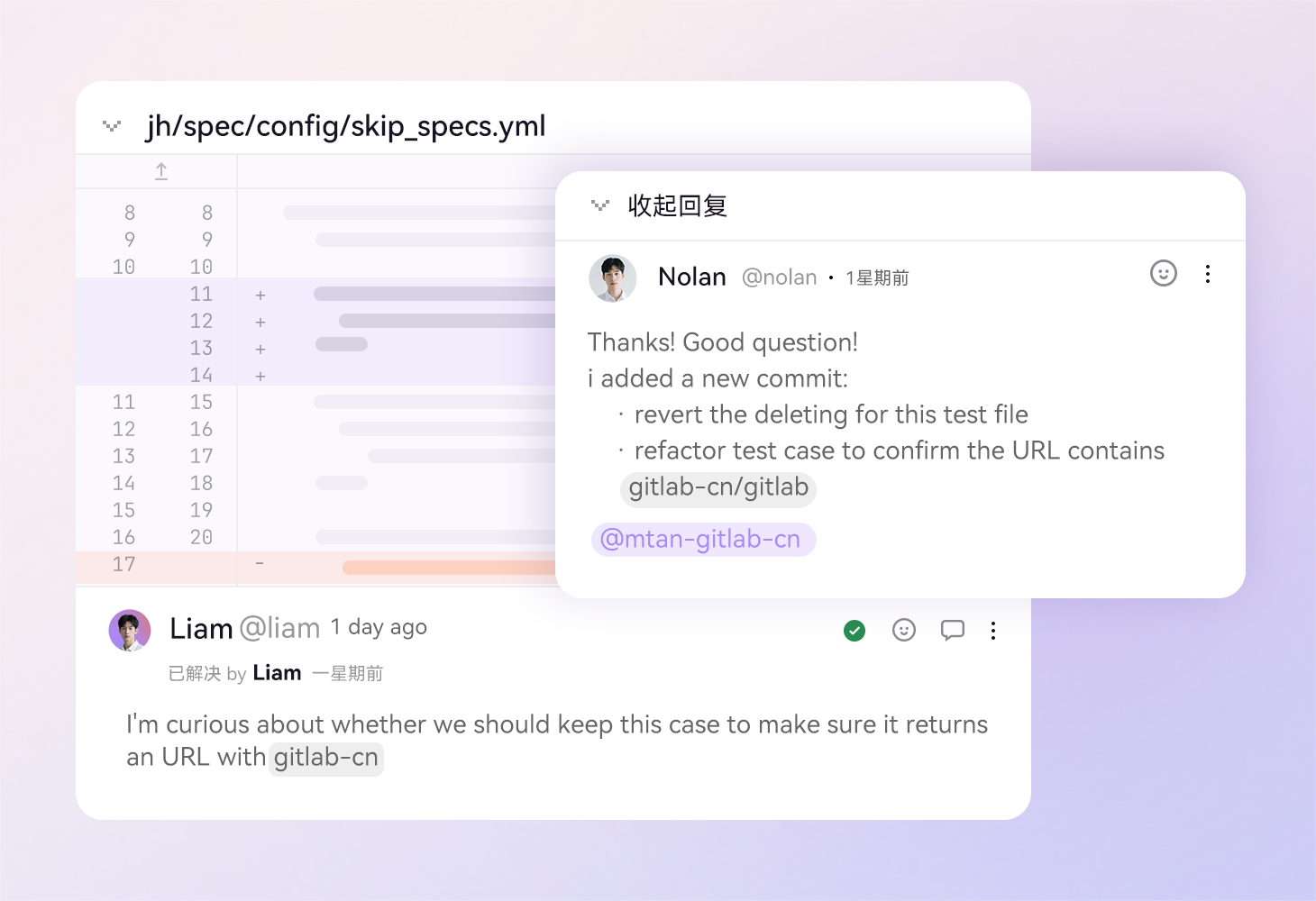 Code Review 行之有效,代码质量优质可靠
