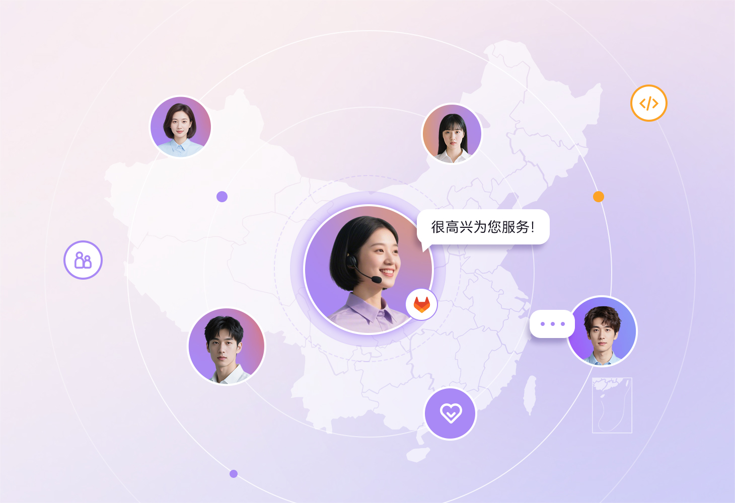 专业服务支持，为企业保驾护航