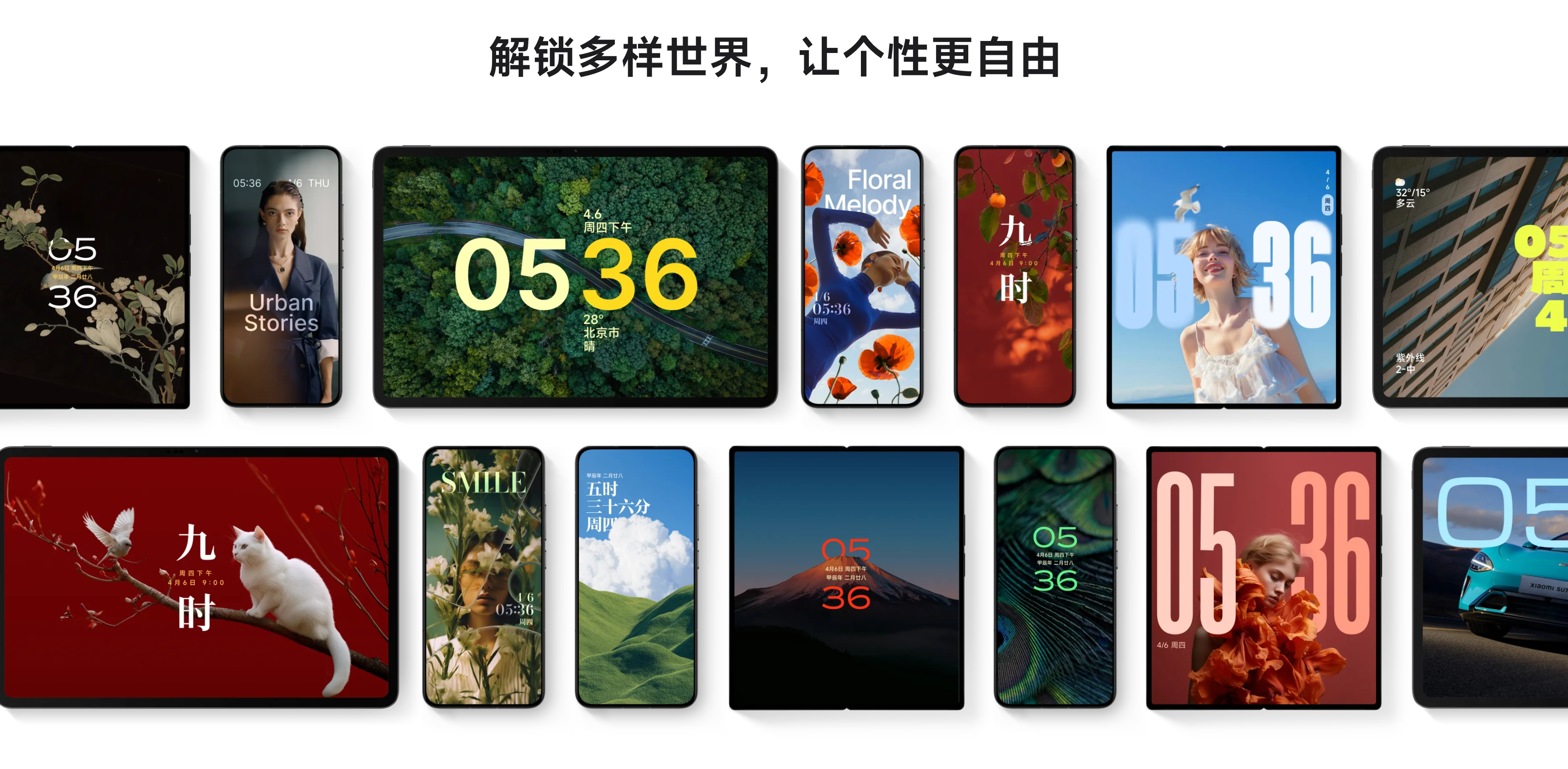 极狐GitLab X 小米,助力智能制造研发体系效能整体提升