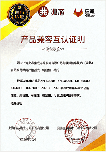 591e18d6b271d33e165fbdb651b4e649_xc-img2.jpg