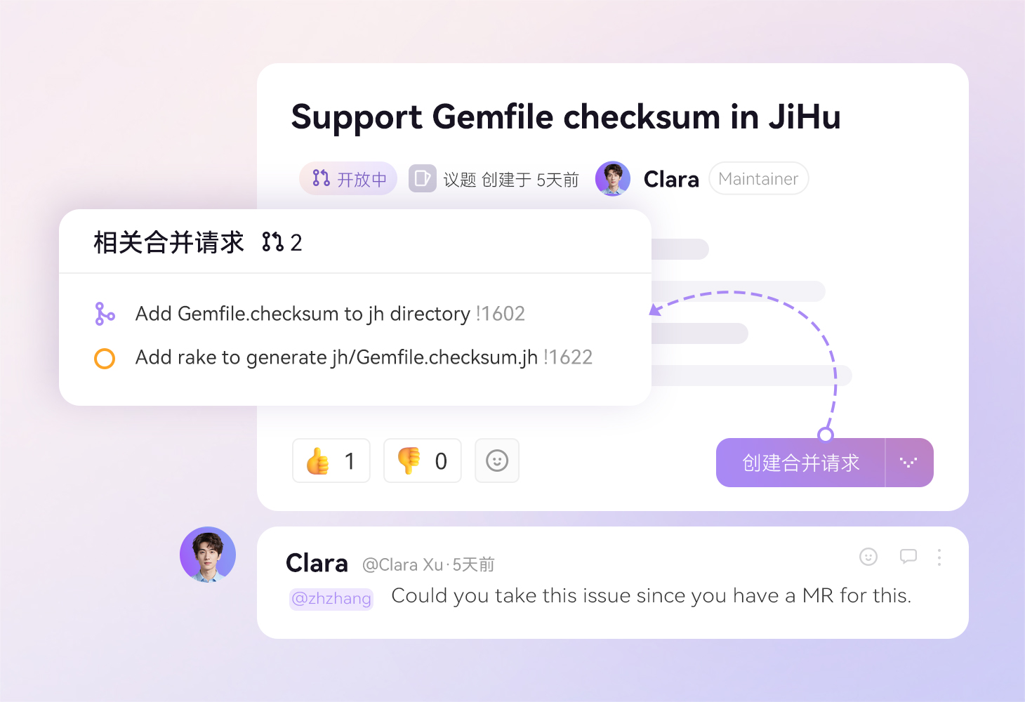 Issue 驱动,端到端牵引项目敏捷交付