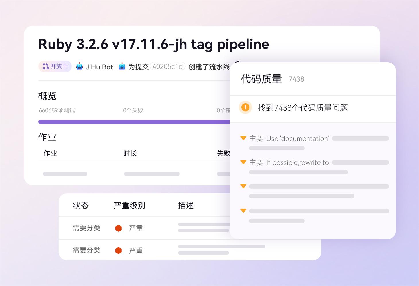 360°多维分析，数据指导复盘，价值充分量化