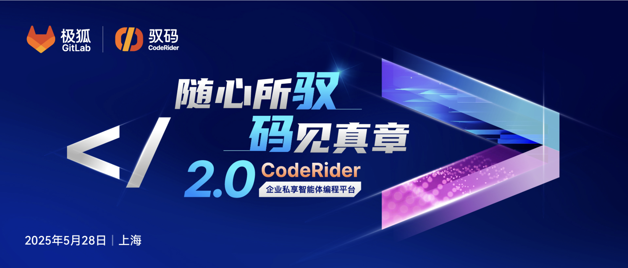 429b29a9-ec90-4daa-9743-a97bfafe7680.png